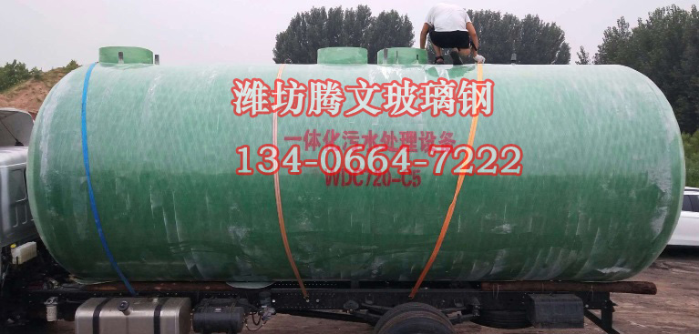 <b>һ廯ˮ</b>