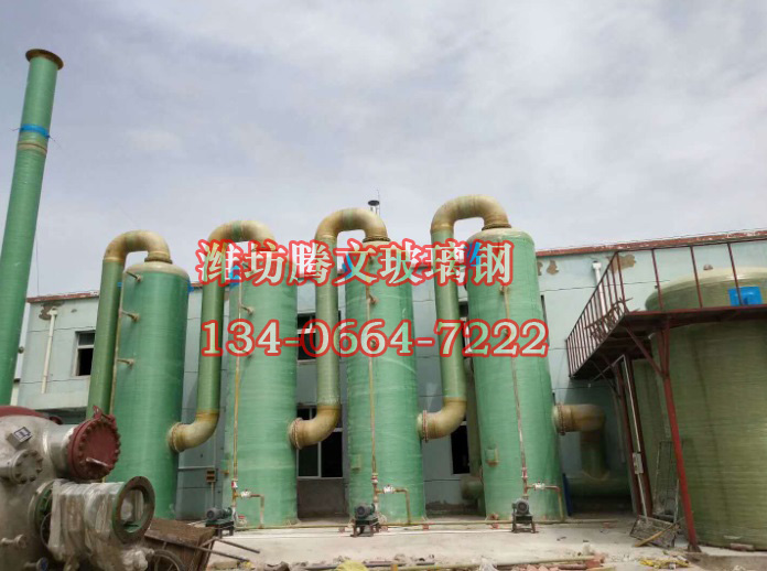 <b>һ廯豸</b>