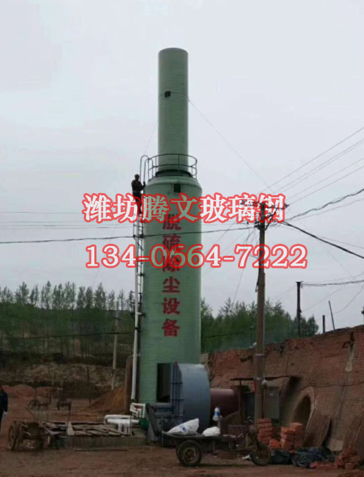 <b>豸</b>