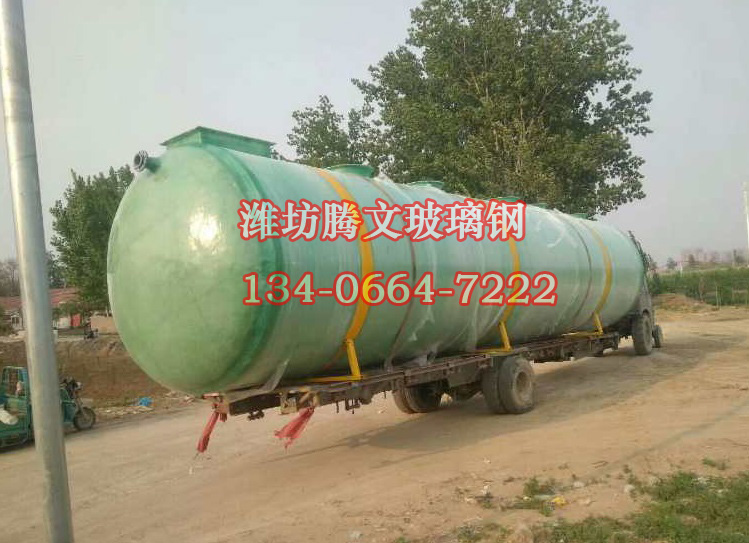<b>һ廯ˮ</b>