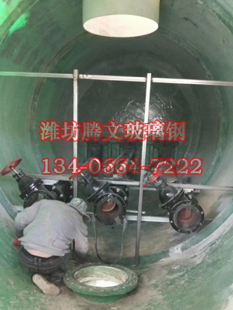 <b>һ廯ˮվ</b>