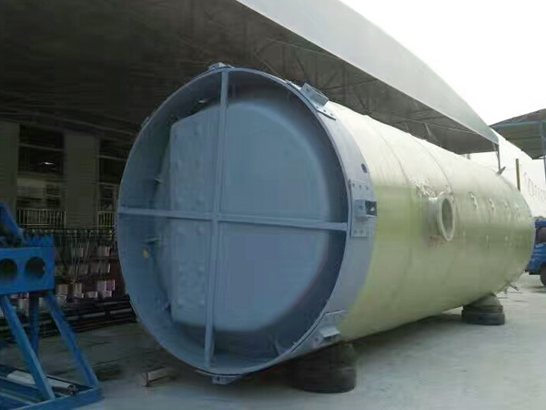 <b>һ廯ˮվ</b>