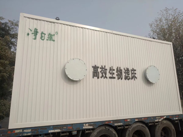 <b>˳/</b>